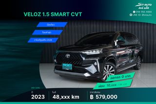 2023 Toyota Veloz 1.5 Smart CVT ดำ - มือเดียว โฉมล่าสุด พึ่งเช็คระยะ ประวัติครบ รถสวย สภาพดี รถบ้าน เจ้าของขายเอง ฟรีดาวน์