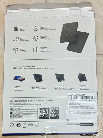 เคส Samsung Tab S9 FE รูปที่ 3