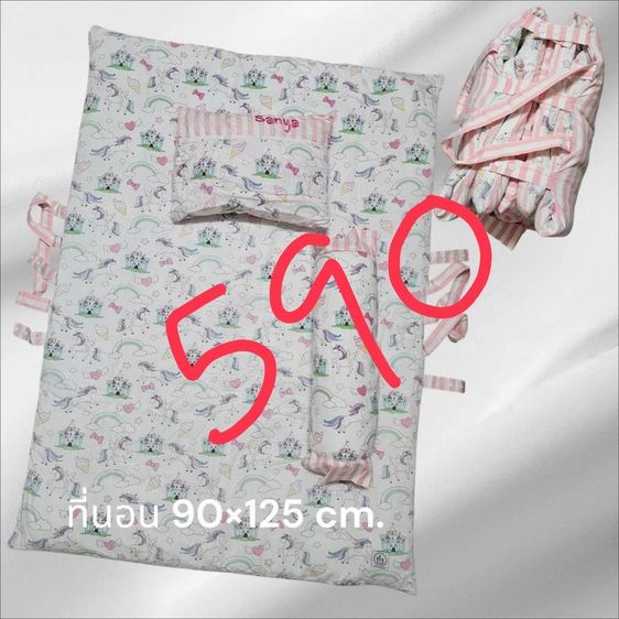 ที่นอนทารก ที่กั้นเตียง กระเป๋า เป้อุ้มเด็กและของใช้แม่และเด็ก ราคาในภาพ ไม่รวมค่าส่ง ส่งต่อสภาพดี ไม่มีตำหนิ รูปที่ 6