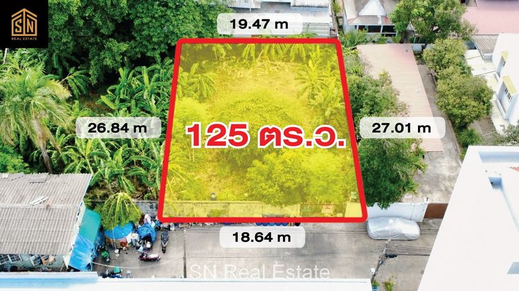 ขายที่ดิน 125 ตร.ว ซอยรามคำแหง 4 แยก 6 (ร.พ.แพทย์ปัญญา) รถไฟฟ้า ARL รามคำแหง รูปที่ 2