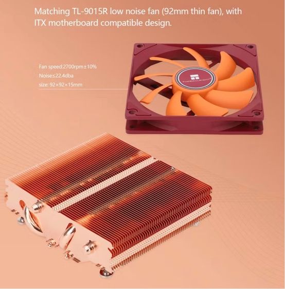 AXP90-47 Full Copper ฮีตซิงก์ Low Profile ระบายความร้อนแรงเกินตัว สำหรับสาย ITX รูปที่ 7