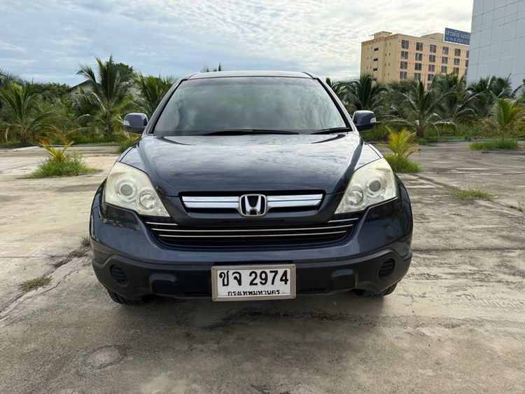 Honda CR-V 2007 2.0 S Utility-car เบนซิน ไม่ติดแก๊ส เกียร์อัตโนมัติ เทา รูปที่ 3