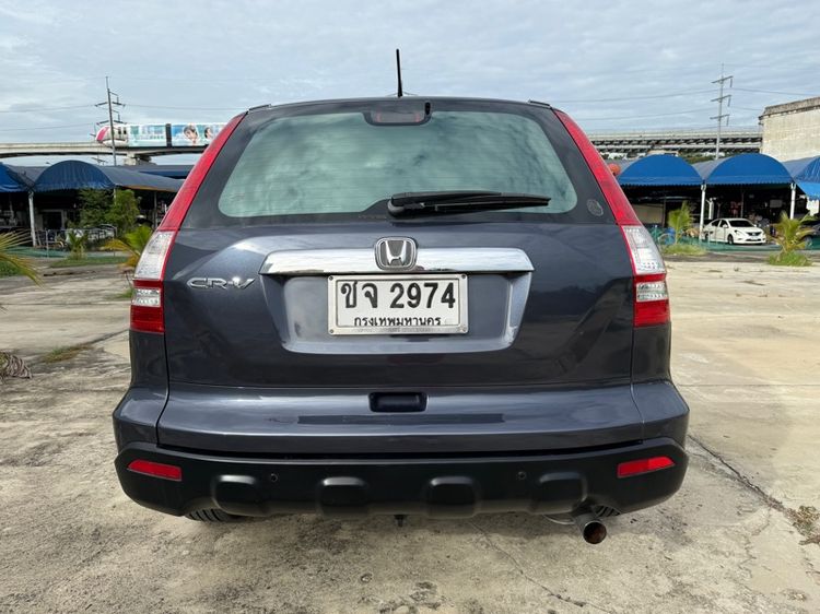 Honda CR-V 2007 2.0 S Utility-car เบนซิน ไม่ติดแก๊ส เกียร์อัตโนมัติ เทา รูปที่ 4