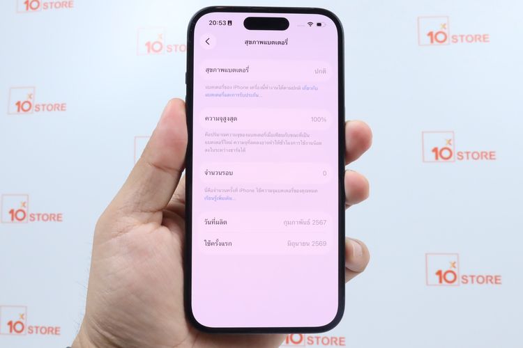 iPhone 15 128GB แค่แกะเช็ค รูปที่ 4