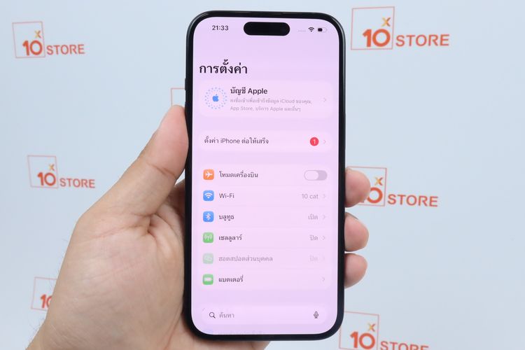 iPhone 15 128GB แค่แกะเช็ค รูปที่ 2