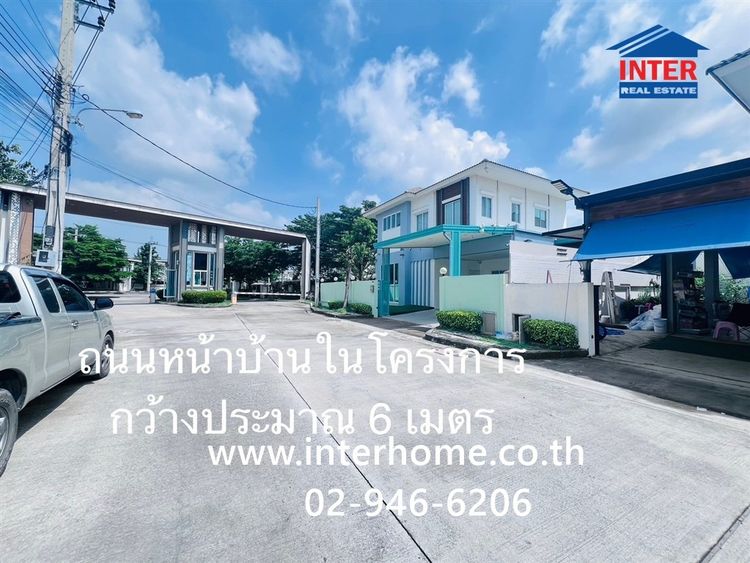 บ้านเดี่ยว 2 ชั้น 53.6 ตร.ว. หมู่บ้านแลนซีโอ คริป เทพารักษ์ – ตำหรุ ซอยรัตนโชค6 ถนนตำหรุ-บางพลี ตำบลบางพลีใหญ่ บางพลี สมุทรปราการ รูปที่ 3