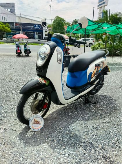 อยู่ตรงข้ามห้างเซ็นทรัลชลบุรี Honda scoopy-i สดผ่อน