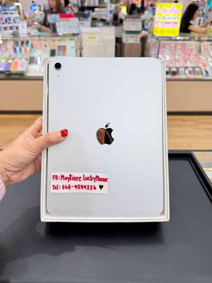 มีประกันAppleCare ถึงเดือนธันวาคม 2570 Pad  A16 Gen11 ความจุ 128GB Wifi  Silver  รูปที่ 9