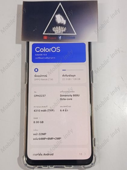 อื่นๆ 128 GB 🎉 OPPO Reno 6Z 5G 8+8 128GB สีดำ 🎉