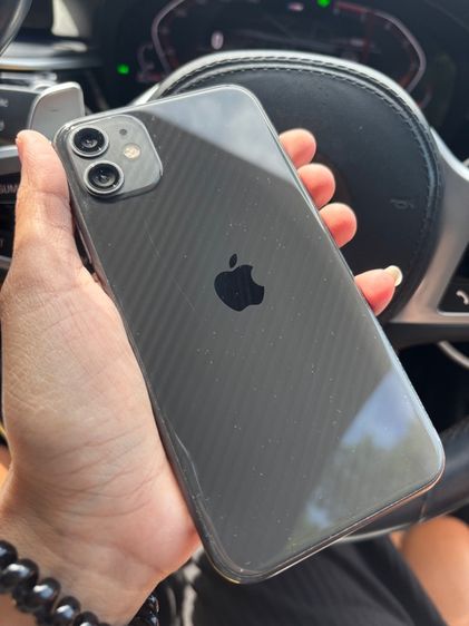 IPhone 11 128gb.