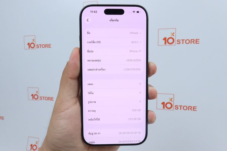 iPhone 17 256GB  รูปที่ 2