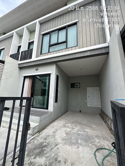 มีบางส่วน 2020 ขายและให้เช่าบ้าน 4ห้องนอน เป็นหมู่บ้าน
