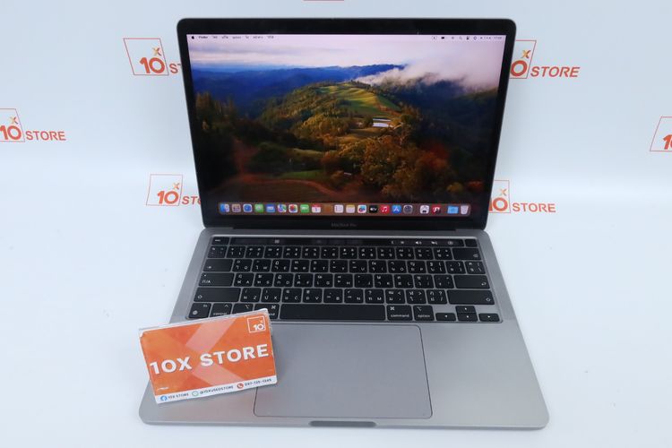 MacBook Pro M1 13" 8.512GB