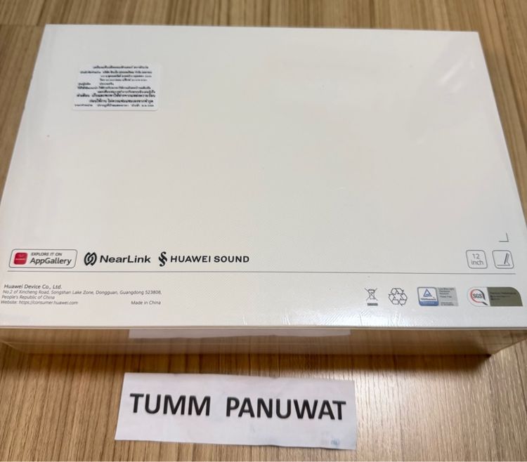 Huawei Matepad 12 X รูปที่ 5