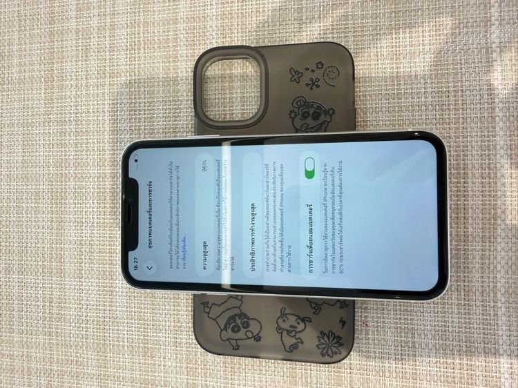 iPhone 11 สีขาว 128 เครื่องสวย รูปที่ 4
