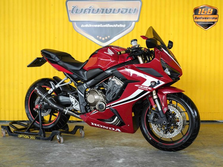 HONDA CBR 650 R ปี 2019 ฟรีดาวน์ออกรถใช้เงิน 0 บาท รูปที่ 7