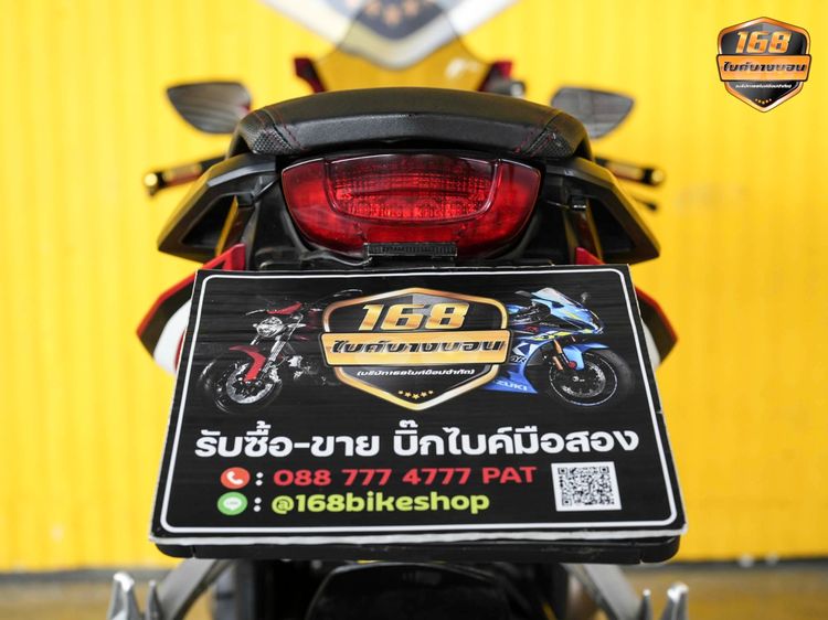 HONDA CBR 650 R ปี 2019 ฟรีดาวน์ออกรถใช้เงิน 0 บาท รูปที่ 6