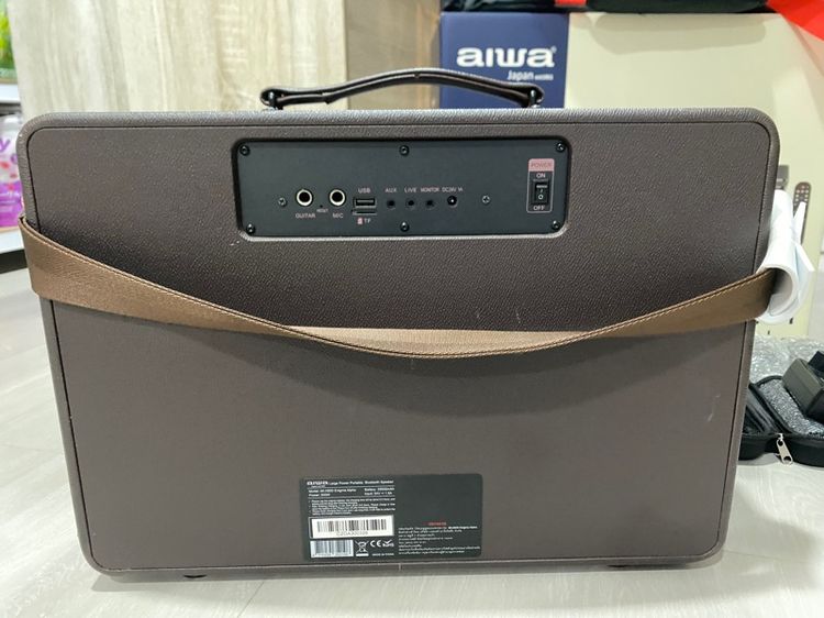 AIWA MI-X800 Enigma Alpha 200w รูปที่ 5