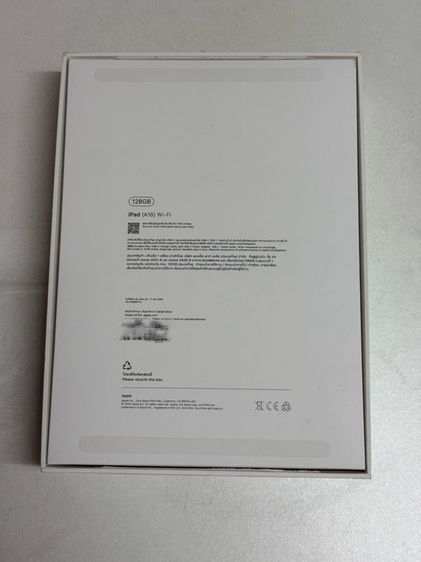 iPad Gen 11 WIFI 128GB สี Silver รูปที่ 9