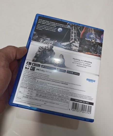 แผ่นเกม Pragmata (PS5) พร้อมโค๊ตยังไม่ได้ใช้  แบ่งปันกันเล่นถูกที่สุดครับ รูปที่ 6