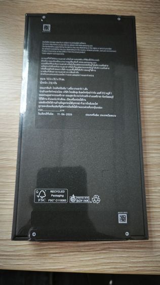 ราคา 36000 บาท
Samsung S26 ultra 512g สีดำ มือ1ไม่แกะซีลประกันศูนย์แถมอแดปเตอร์1อัน นัดรับได้ครับพิกัดปากเกร็ด