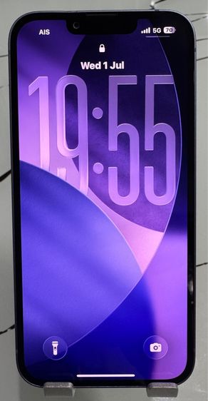 I PHONE14