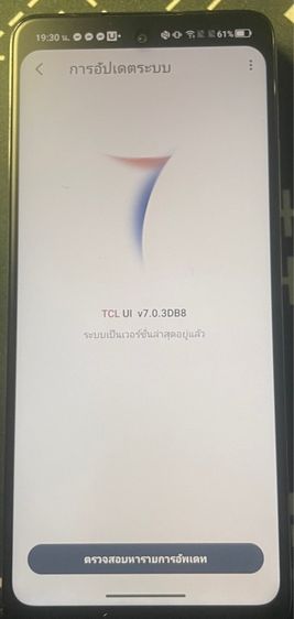 TCL 40 NXTPEPER พร้อมปากกา รูปที่ 3