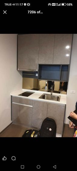 Ananda Development ไม่อนุญาต มีบางส่วน 2018 คอนโดห้องขนาด45ตรม ไอดีโอพหลโยธินจตุจักร รูปที่ 2