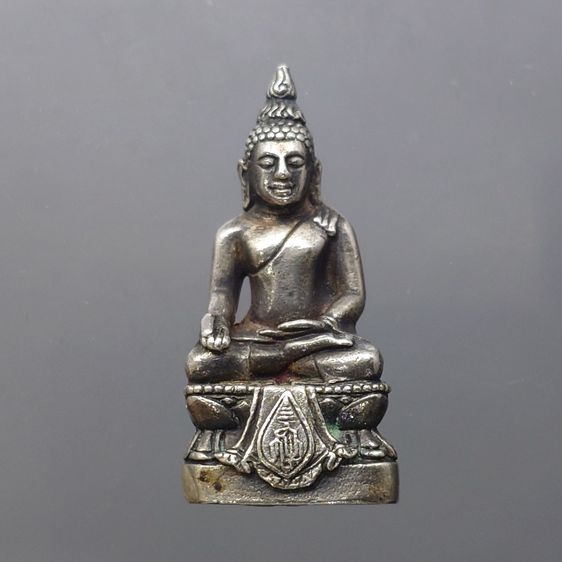 กริ่งพระไพรีพินาศ ญสส รุ่นถวายราชสักการะ เนื้อเงิน วัดบวรนิเวศวิหาร ปี 2534 พร้อมตลับเดิม รูปที่ 2
