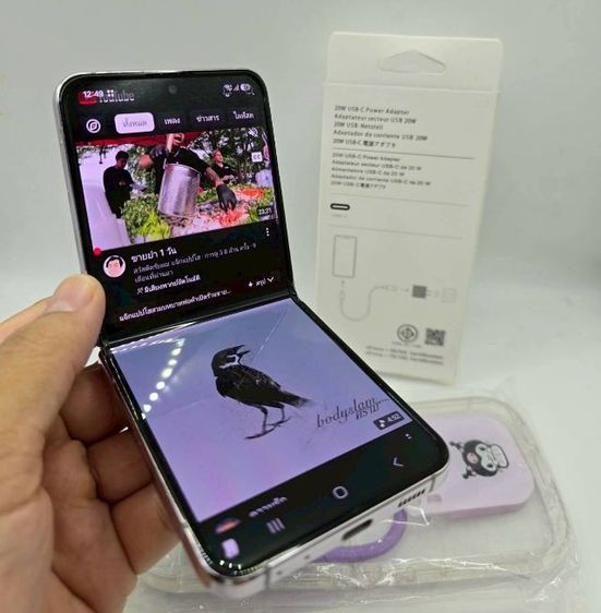 Sumsung galaxy Flip 5  ram8 512gb ศูนย์ไทย
 รูปที่ 8