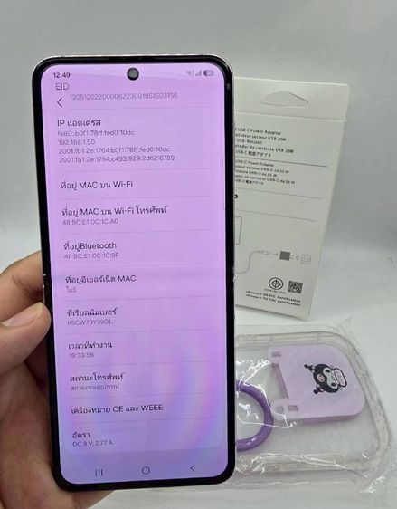 Sumsung galaxy Flip 5  ram8 512gb ศูนย์ไทย
 รูปที่ 9