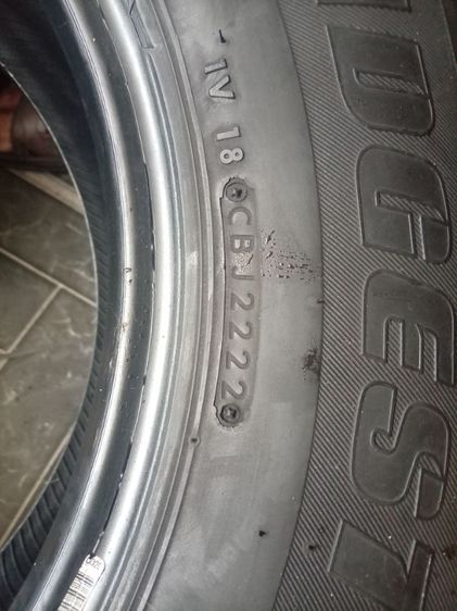 ยาง Bridgestone 215 70 15 เป็น 22