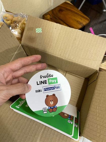 Line Box QR ซื้อมาใหม่ ยังไม่ได้ใช้งานเลย สภาพใหม่แกะกล่อง ครบกล่อง พร้อมใช้งาน รูปที่ 6