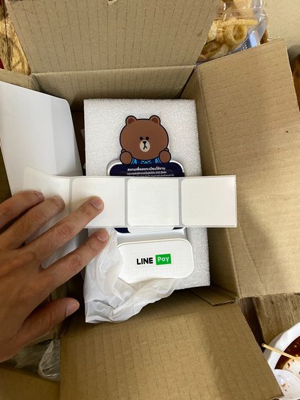 Line Box QR ซื้อมาใหม่ ยังไม่ได้ใช้งานเลย สภาพใหม่แกะกล่อง ครบกล่อง พร้อมใช้งาน รูปที่ 10