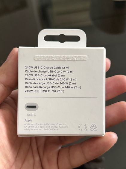 สายชาร์จ iPhone USB-C ยาว 2 เมตร รูปที่ 5