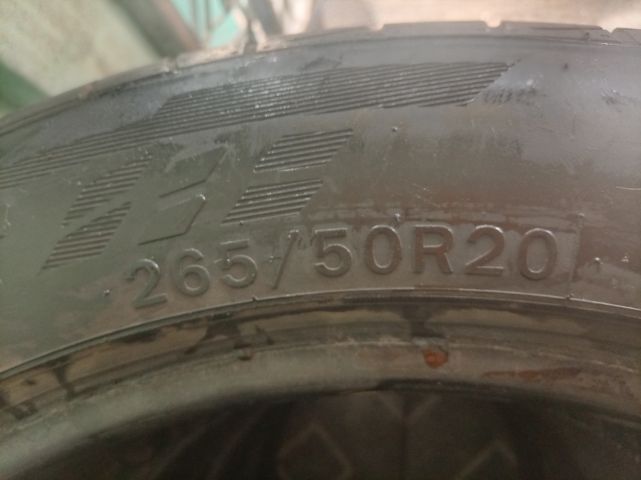 ยาง 265 50 20 ปี 23