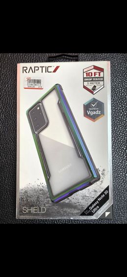 เคส Samsung Galaxy Note 20 Ultra 5G