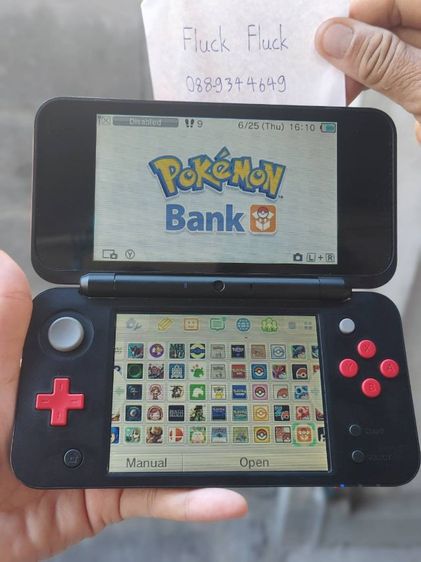 Nintendo ขายnew2dsxlแปลงเมม1280ใช้pokebankได้