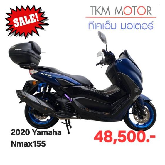 ขายด่วน yamaha nmax ปี 2020