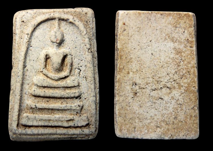 พระสมเด็จวัดระฆังและบางขุนพรหม หลายรายการ AA889500