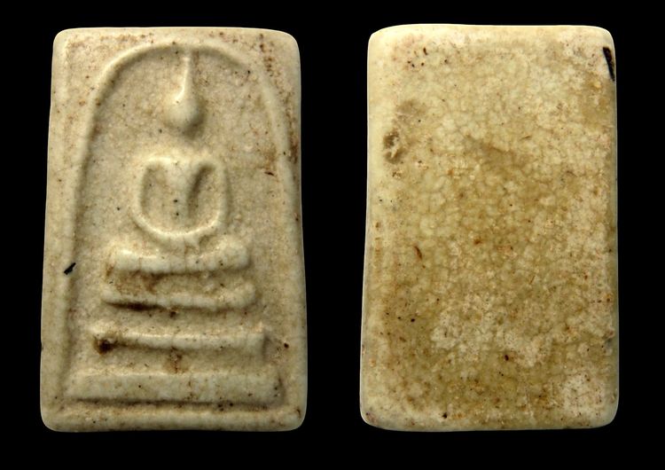 พระสมเด็จวัดระฆัง AA56280