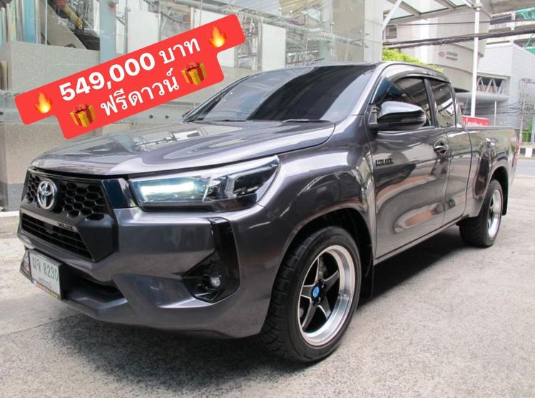 รถ Toyota Hilux Revo 2.4 Z Edition Mid สี เทา