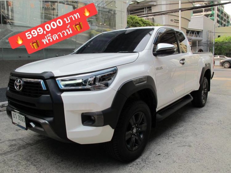 รถ Toyota Hilux Revo Smart Cab 2.4 Entry Prerunner สี ขาว