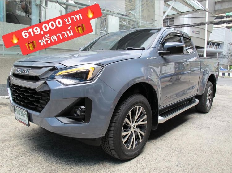 รถ Isuzu D-MAX 1.9 Hi-Lander Z สี เทา