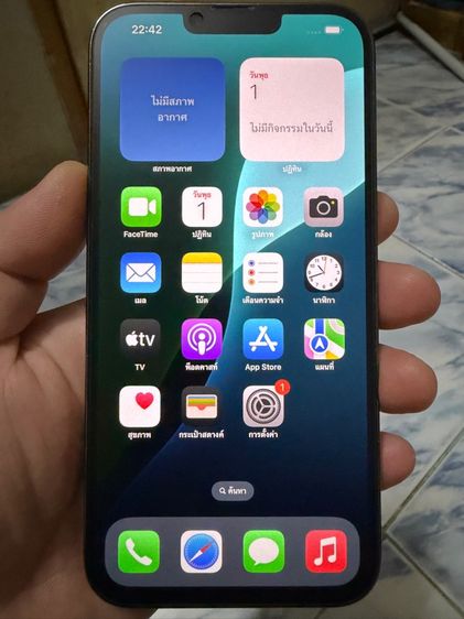 256 GB ขาย แลก เทิร์น IPhone 13 Promax 256gb เครื่องศูนย์นอกแท้ สภาพสวยๆ การใช้งานปกติ พร้อมใช้งานเลยครับผม