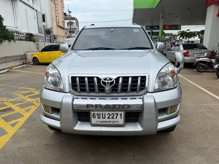 รถ Toyota Land Cruiser Prado 2.7 TX 4WD สี บรอนซ์เงิน