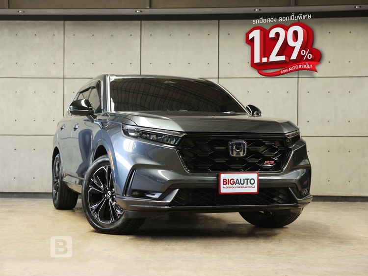 รถ Honda CR-V 2.0 eHEV RS 4WD สี เทา