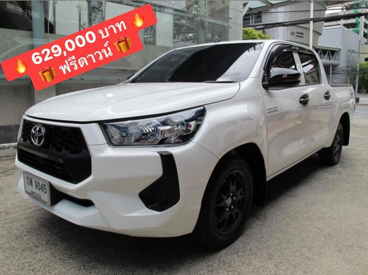 รถ Toyota Hilux Revo 2.4 Z Edition Entry สี ขาว