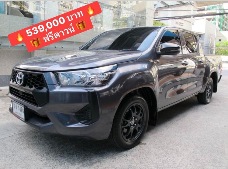รถ Toyota Hilux Revo 2.4 Z Edition Entry สี เทา