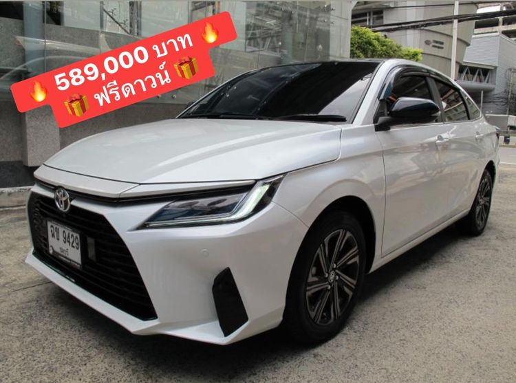 รถ Toyota Yaris ATIV 1.2 Smart สี ขาว